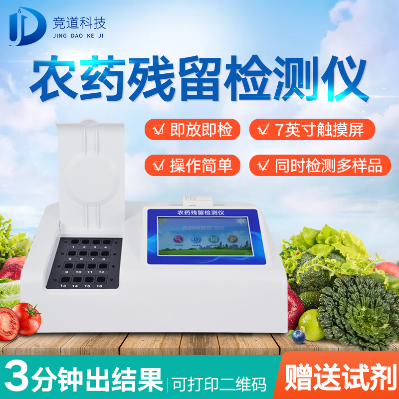 ũҩ����������������������Σ��������ͣ���