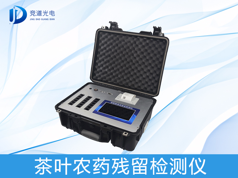 ��Ҷ��Ч������������С�ĺȵ�ũҩ������