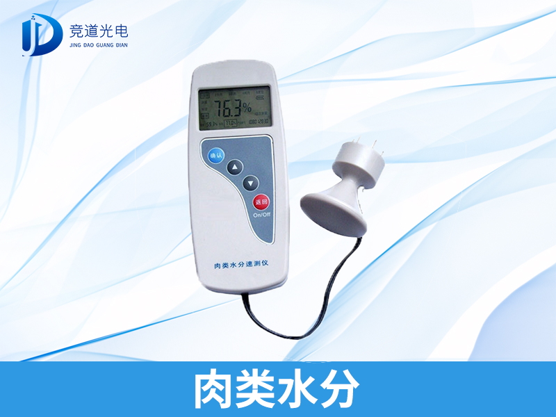 �ܾ�עˮ��������������ˮ�ּ���ǰ����ϣ�