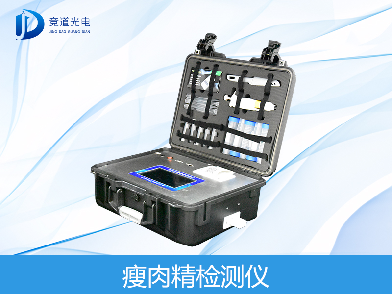 ���⾫ι�����ġ���������Σ���󣬣���Ҫע���ˣ�