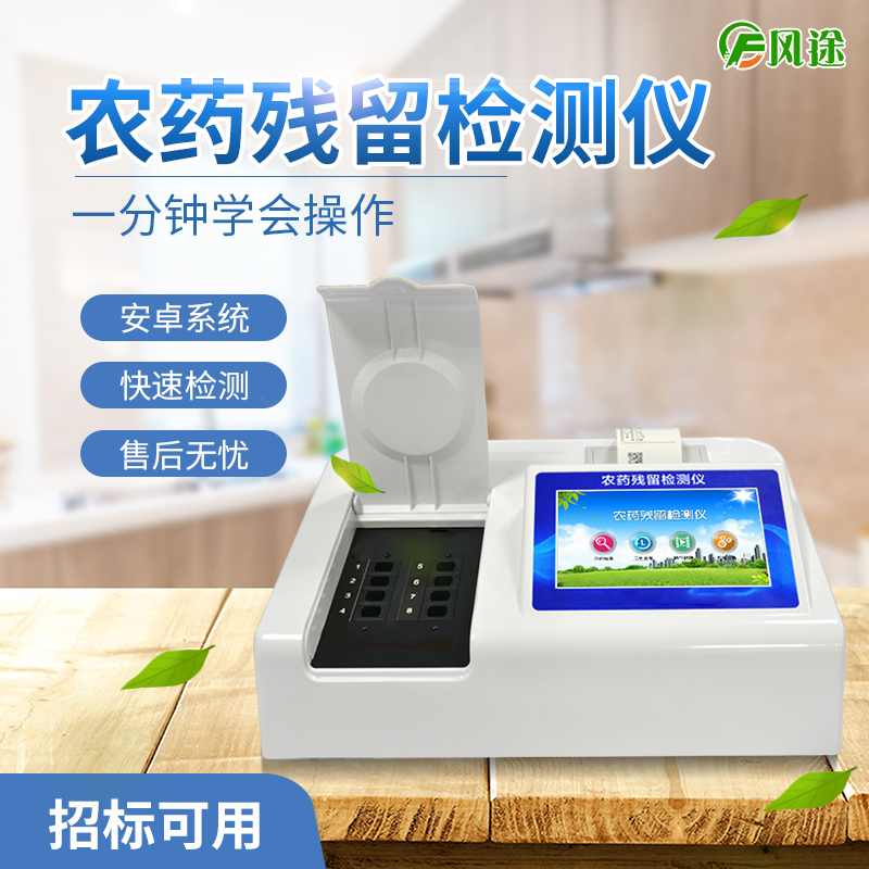 �������ô��óͷ�����ũ�У���������