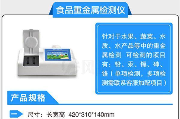 �����ؽ����Ӽ���Ǳ��������˵���ʳ�徲