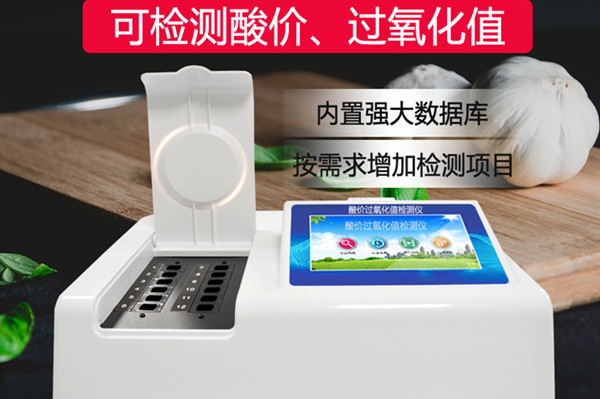 ��۹�����ֵ����Ǳ�����������ʳ���͵��徲����