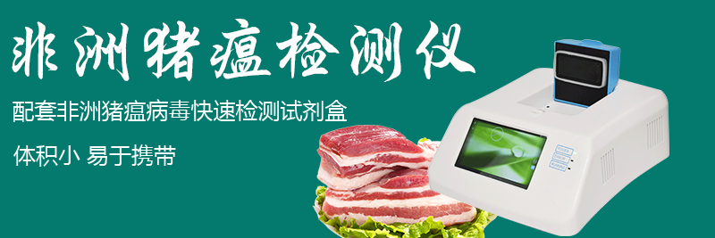 ��������PCR�����-�������������