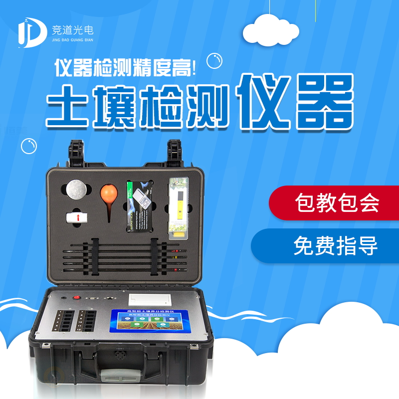 �����������ּ���ǹ�Ч��Ѷ