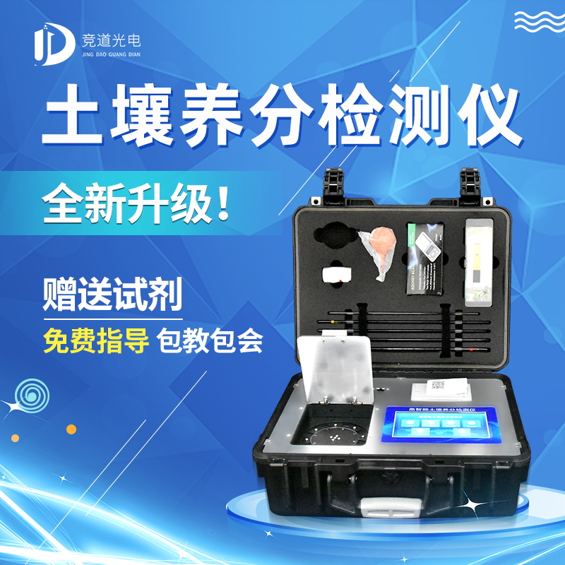  ��Яʽ���������ٲ��ǡ�������ʱ��硿