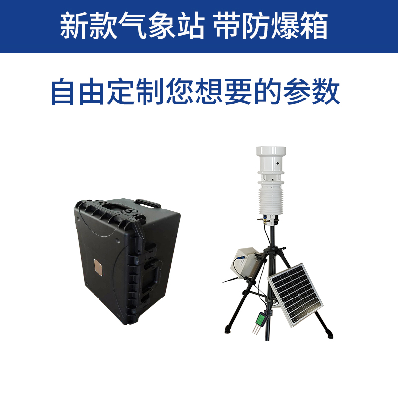 �ֳ�ʽũҵ���������������������ũҵ����