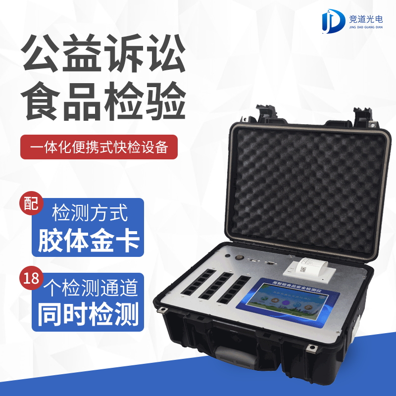 ʳ��ĥ��װ������Ҫ����