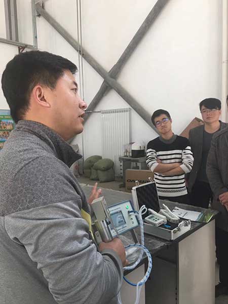 ������ʱ����ְԱΪ���˽�˵�������òⶨ��