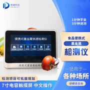 ΪʲôҪʹ��ʳ���ؽ������������