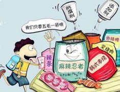 ʳ���徲��������������