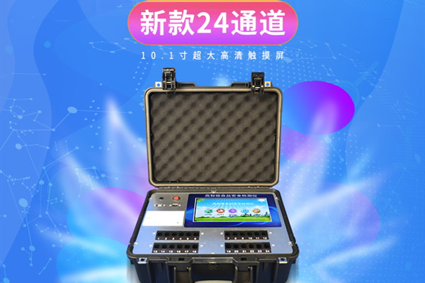 ��������ʳ��ĥ��װ��