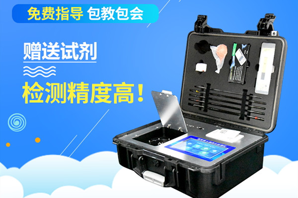 ���ݷ��ۼ��װ��