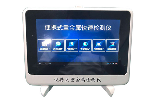 �����ؽ�������� (1)_����.jpg