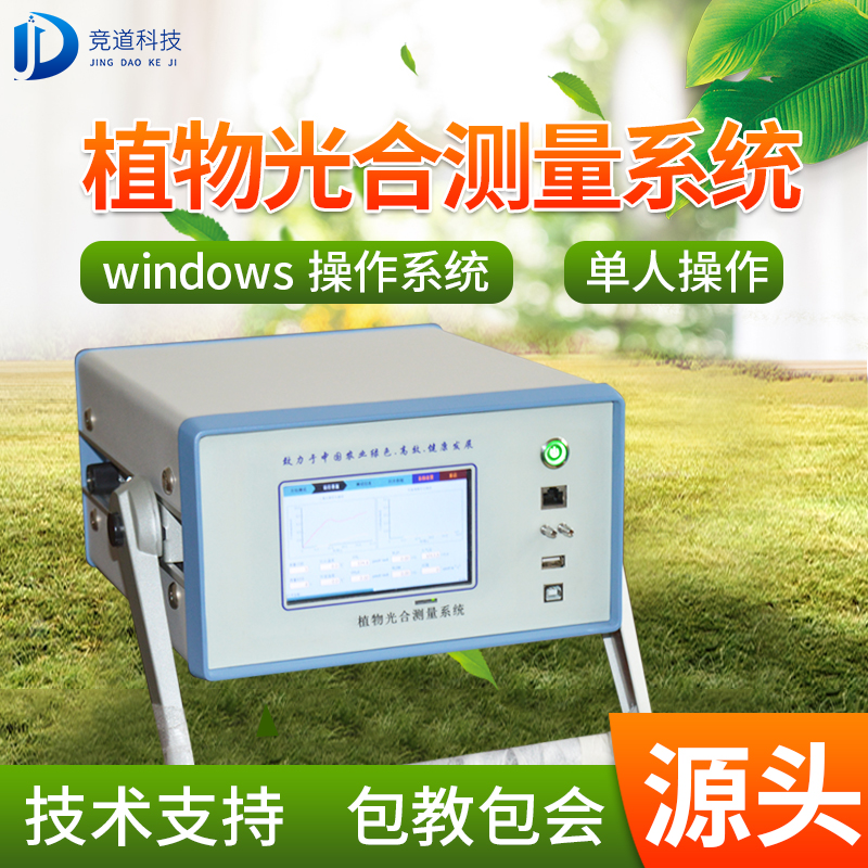 �������òⶨ��