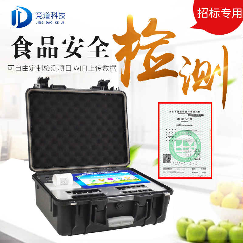 �๦Чʳ���徲����ɸ��ϵͳ