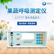 ���ߺ����ⶨ����ũҵ�ϵ�Ӧ����ʲô����������