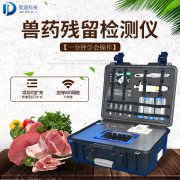 ����ʳ�������û����ü���