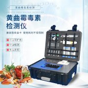 ����ù��������ʶ��������