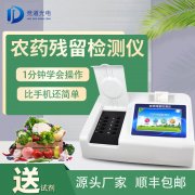 ��ũҩ�����ٲ��Ǳ������߲������徲