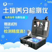 �����ò����䷽ʩ�������������Ʒ����������