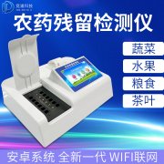 �²�ũ���ٲ��ǵ�ѡ����������һ�������������������̼�