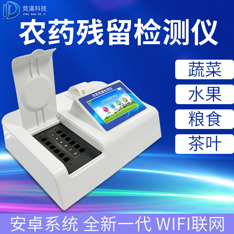 �²�ũ���ٲ��ǵ�ѡ����������һ�������������������̼�