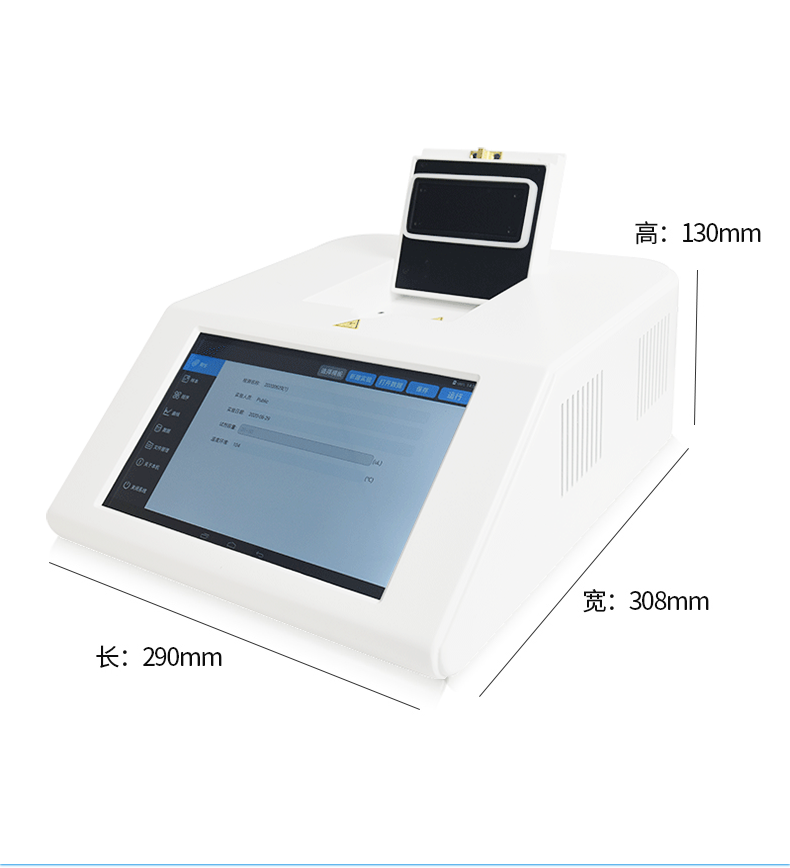 ���׳�����ѡ����������PCR���װ��������