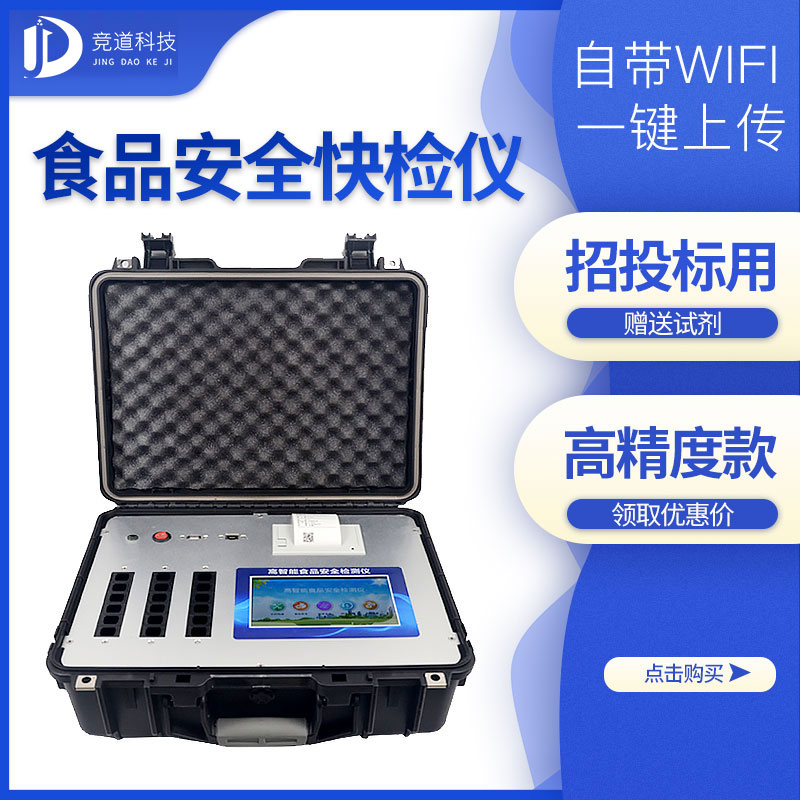 ʳ���徲�������������������Ƽ�һ��ʳ����������