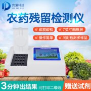 ũ�м�����ļҺ�����������