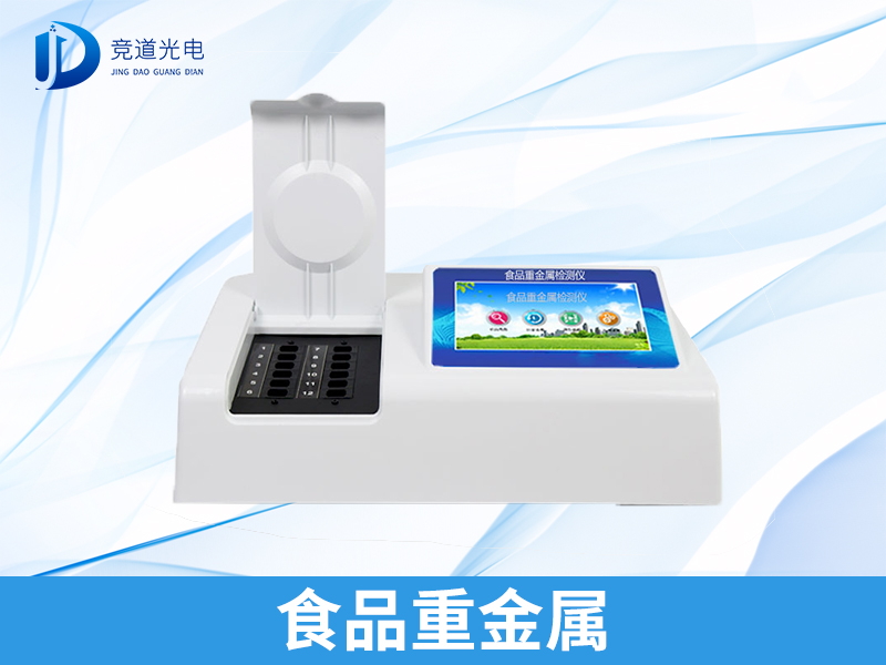 ���ּ��9�����ؽ������꺣�������������ؽ�����Ⱦ��������