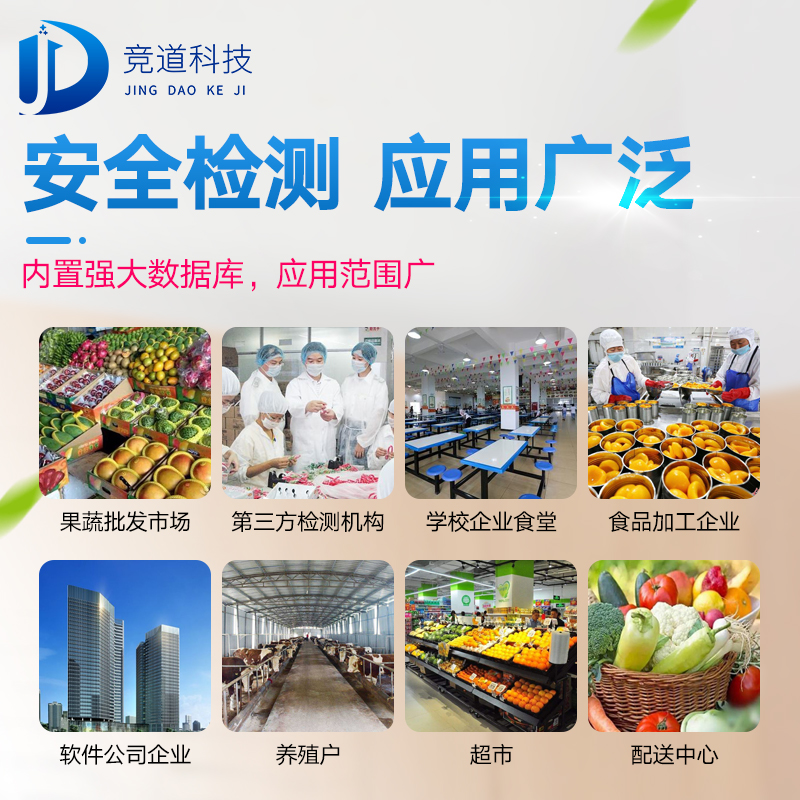 ����3����ѿ��ȱ���������4-�ȱ���������