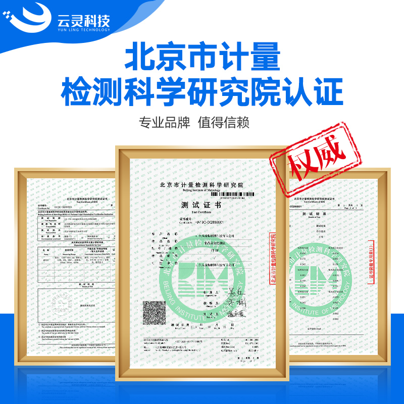 ����3����ѿ��ȱ���������4-�ȱ���������