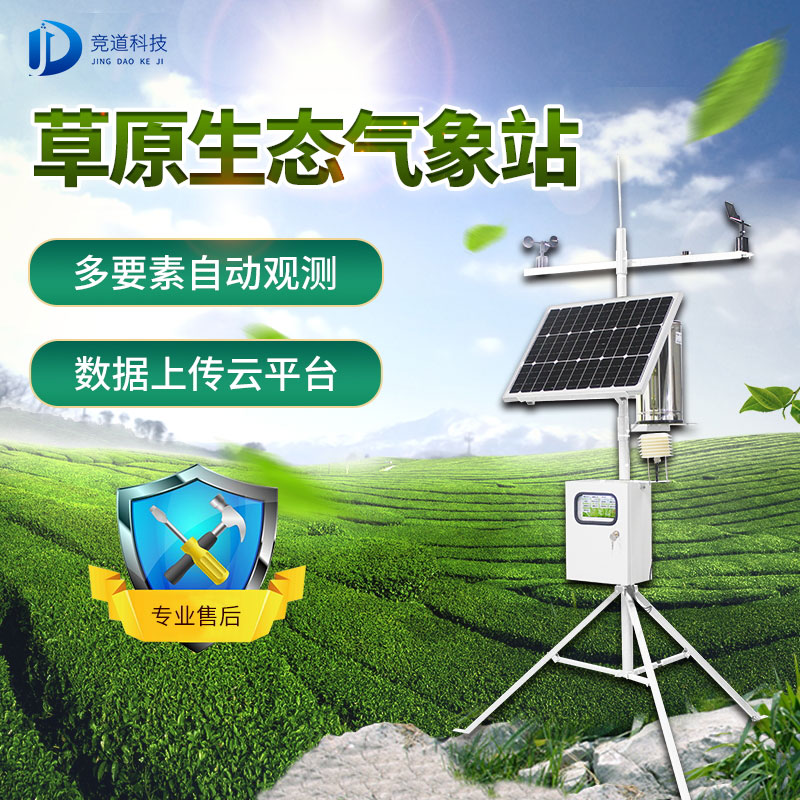 �����ɺ�����Ҫ����������������ԭ����վ��ʶһ��