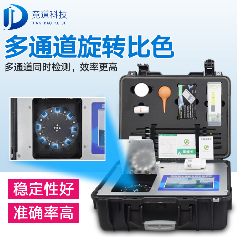 ����������������������������Բ����䷽ʩ����