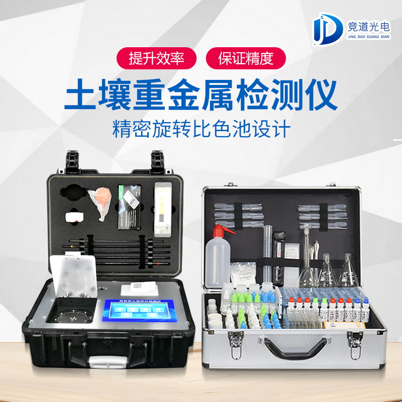 1619316255704517.jpg 1-JD_¿´Í¼Íõ.jpg