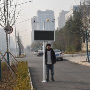 24Сʱ�ﳾ���߼��ϵͳ����Ϊ�ﳾ���������ṩ����