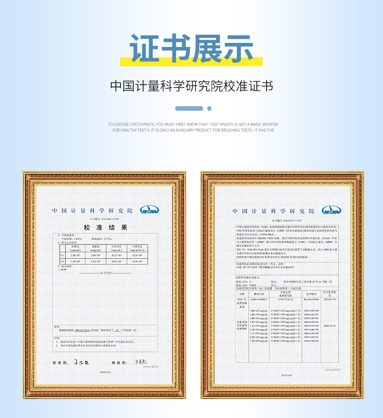 ·ÇÖÞÖíÎÁ¼ì²âÒÇ ·ÇÖÞÖíÎÁ¼ì²âÒÇ