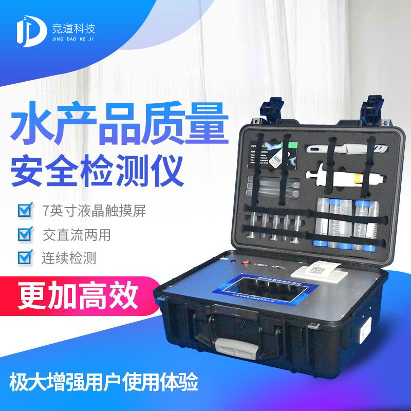 Ë®²úÆ·¼ì²âÒÇ Ë®²úÆ·¼ì²âÒÇ