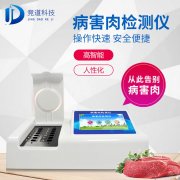 ������������⣿��