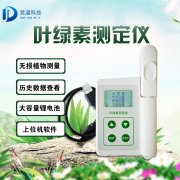 Ҷ���ص���Ҫ����֪��������