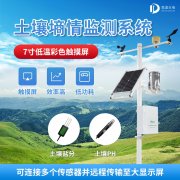 ����������������޻�����