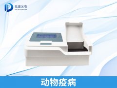 �����߲��к�Σ��������