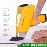  �ֳ�ʽ�����ؽ������������������Ұ�����μ�����Ҫ����