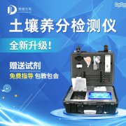 �������ʩ���ǵ��¶����������������ּ�����䷽ʩ��