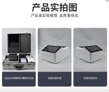 ΢����оƬũҩ�����ٲ�ϵͳ��������3����ɼ��