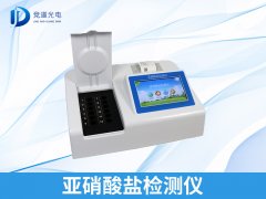 ��3��ʳ������Ⱥ���������������������������������ס�