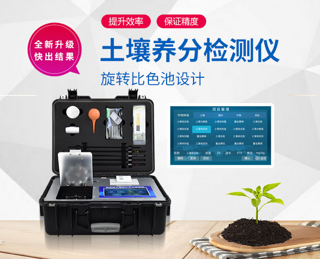 ������������Ƿ�ȱ��΢��Ԫ�أ������������������D-GT4