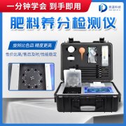 Ҷ��ʼ��װ���������ʷ���