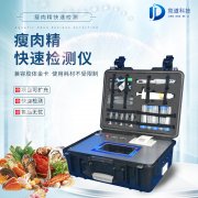 ���⾫����ǣ�����������������ӹ����Ŀ��ټ��װ��